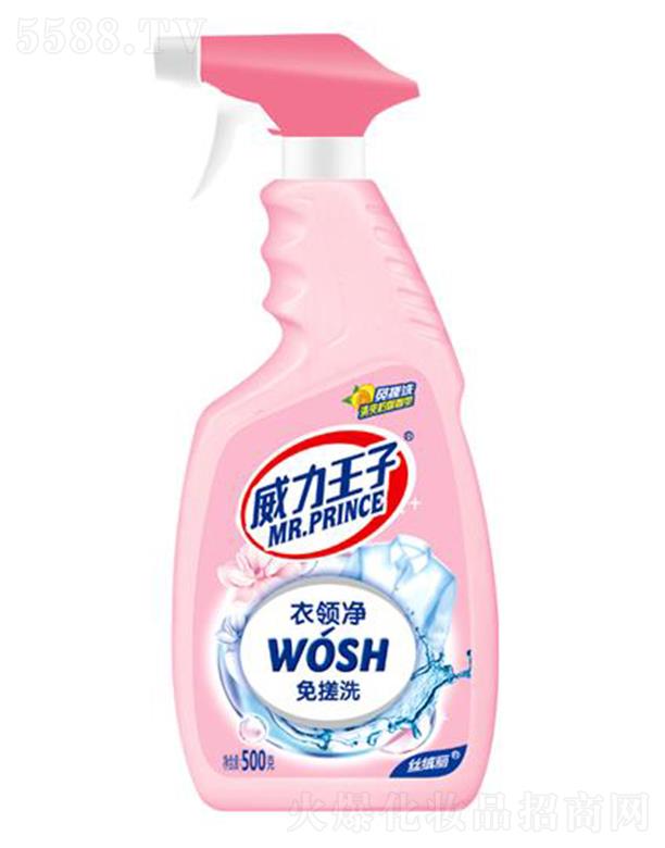 �V������ջ��Ƽ����޹�˾�������������I�� 500��