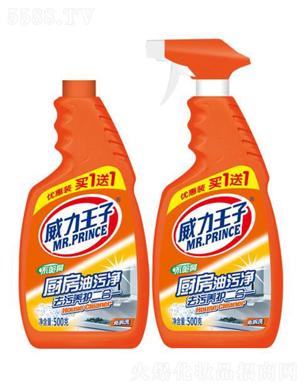 �V������ջ��Ƽ����޹�˾�������������ۃ����b500��+500��