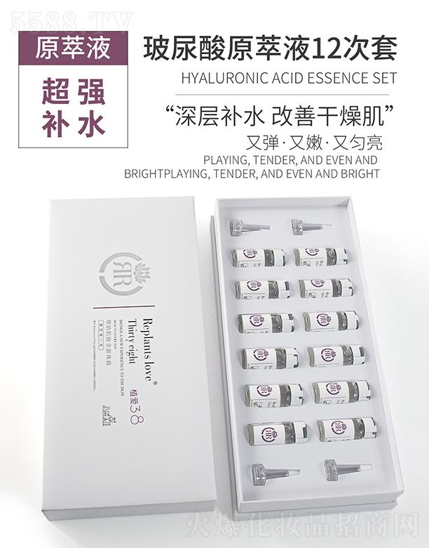 ���B(y��ng)�Ƽ�(�V�|)���޹�˾��ֲ��38������ԭ��Һ�׽M