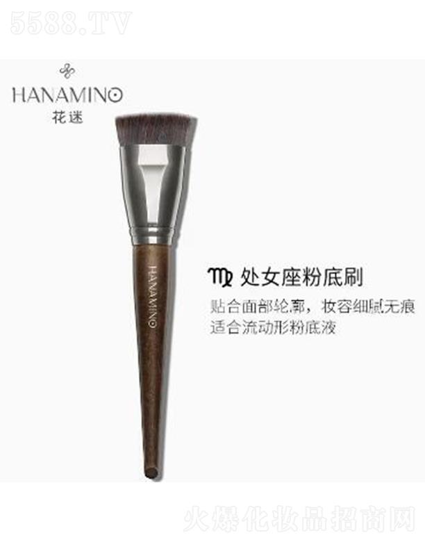 ���ݐ����o(h��)����Ʒ���޹�˾������̎Ů���۵�ˢ