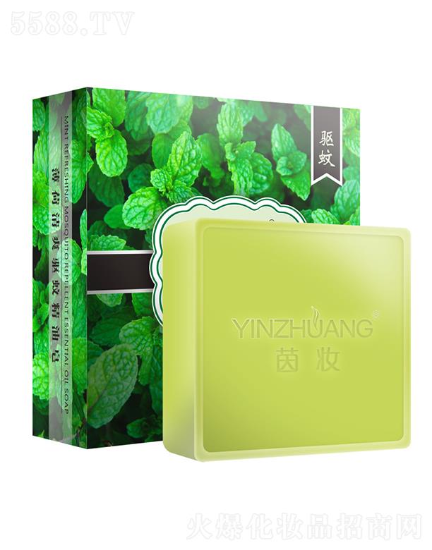 �V�|�W�����yƷ���޹�˾�����y��ˬ�����(q��)�þ�����