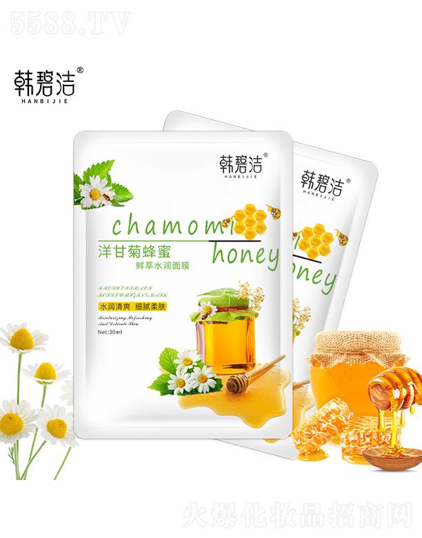 �V�|�W�����yƷ���޹�˾���n�̝���ʾշ����r��ˮ����Ĥ