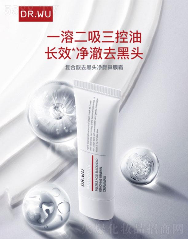 ���(�Ϻ�)���yƷ�Q(m��o)�����޹�˾�����(�Ϻ�)  �_���w�ͺ���ȥ���^���Ĥ˪   ����ƽ����֬