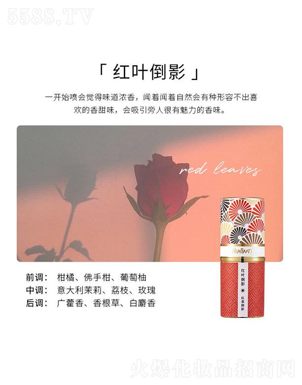 ���^�Ѕf(xi��)����������޹�˾��iKLLANT���w��� �t�~��Ӱ