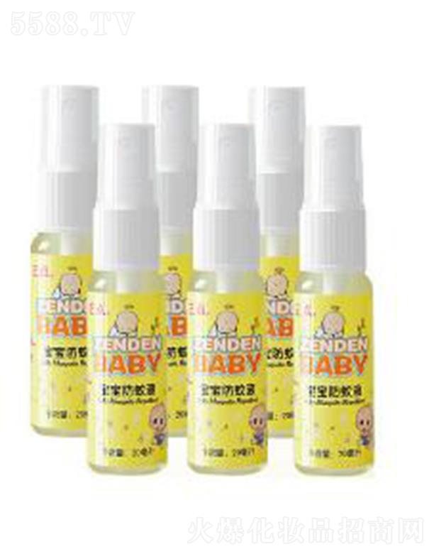 �㽭���c���I(y��)���޹�˾�����c�냺�������Һ