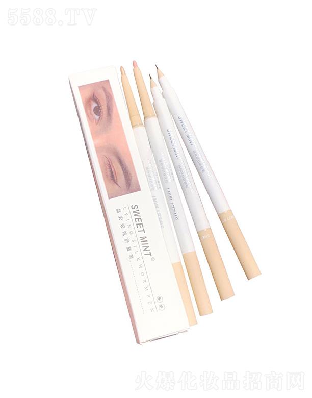 ���^�Ѕf(xi��)����������޹�˾��SWEET MINT�����pЧ�P�Q�P