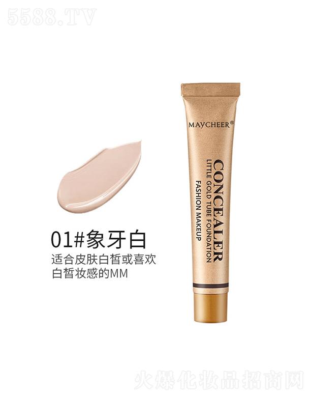 ���^�Ѕf(xi��)���(x��)�������޹�˾�����烺С�����覸�Һ101#����ɫ