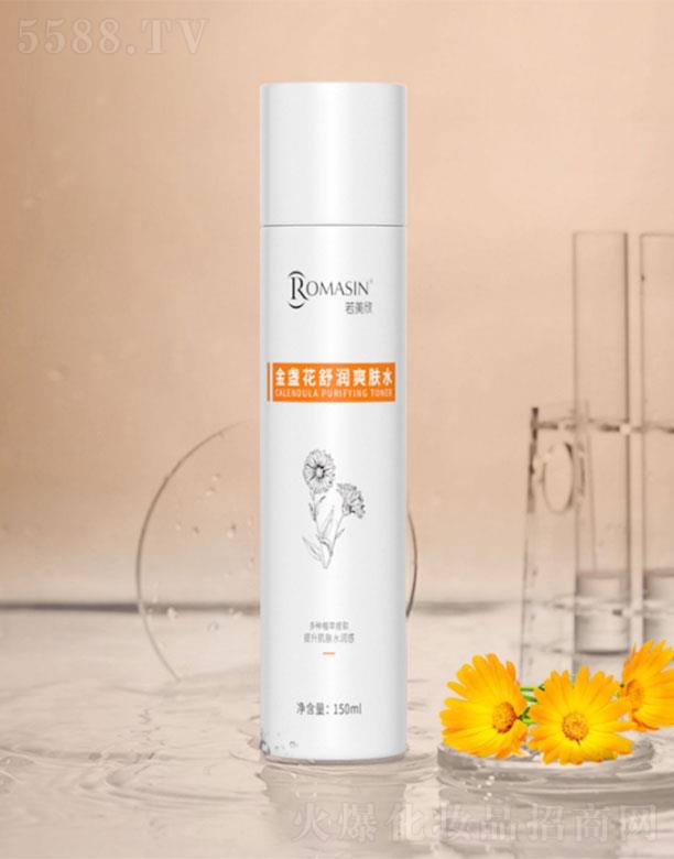 �Ϻ����Ʒ�ƹ������޹�˾����������K���杙ˬ�wˮ   150ml   �a(b��)ˮ