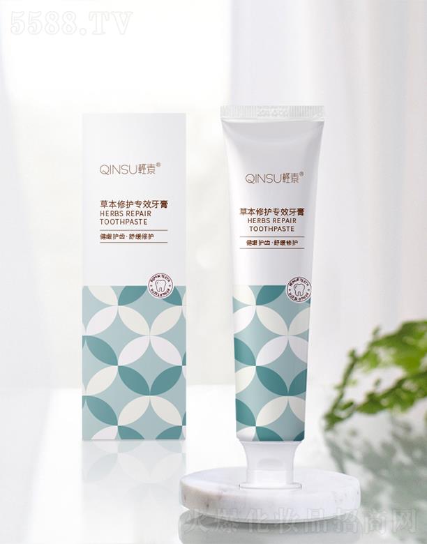 �V�|�����λ��yƷ���޹�˾���p�زݱ����o��Ч����