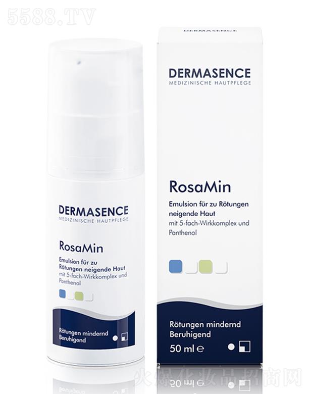 �����W�������H�Q(m��o)�����޹�˾��DERMASENCE�杙ƽ�����o�� 50ml