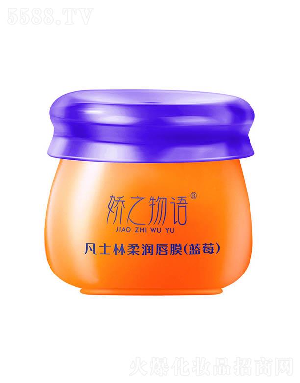 �V�ݓP�⻯�yƷ���޹�˾����֮���Z��ʿ���᝙��Ĥ���{ݮ���̝��aˮ��Ĥ�����o��