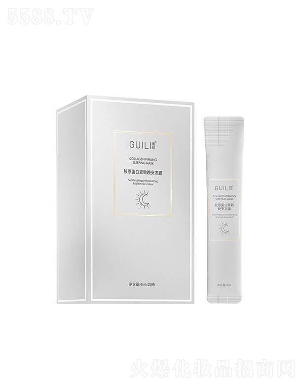 �V�ݓP�⻯�yƷ���޹�˾���|���zԭ���׾o��������Ĥ �����aˮ���o(h��)�坍��ϴ