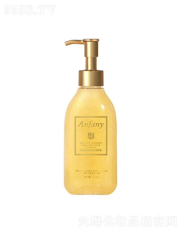 �V�݃������yƷ���g���޹�˾���V�݃���   ������ȥ���|��  ����坍   ȥ��Ƥ