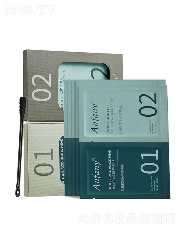 �V�݃������yƷ���g���޹�˾���V�݃���  ������ȥ���^���N   �����坍ë��