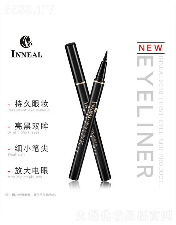 �V��Ӣ�݃����yƷ���޹�˾���V��Ӣ�݃�  Ӣ�݃��Ԅ�(d��ng)�۾�Һ�P   �־ò���Ⱦ