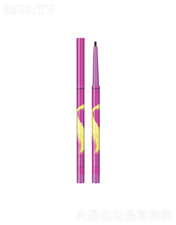 �V������¶���yƷ���޹�˾��KAN�۾��P