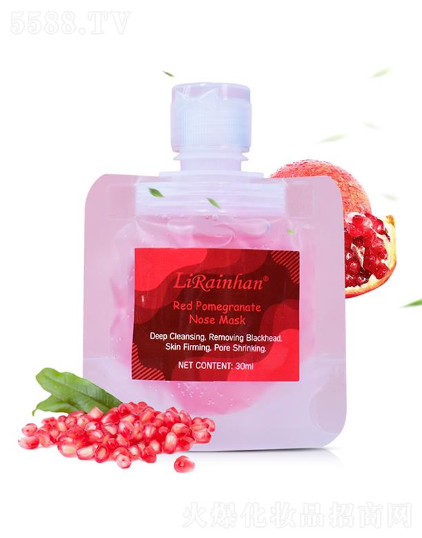 �V�ݳ��껯�yƷ���޹�˾��Lirainhan���z���N