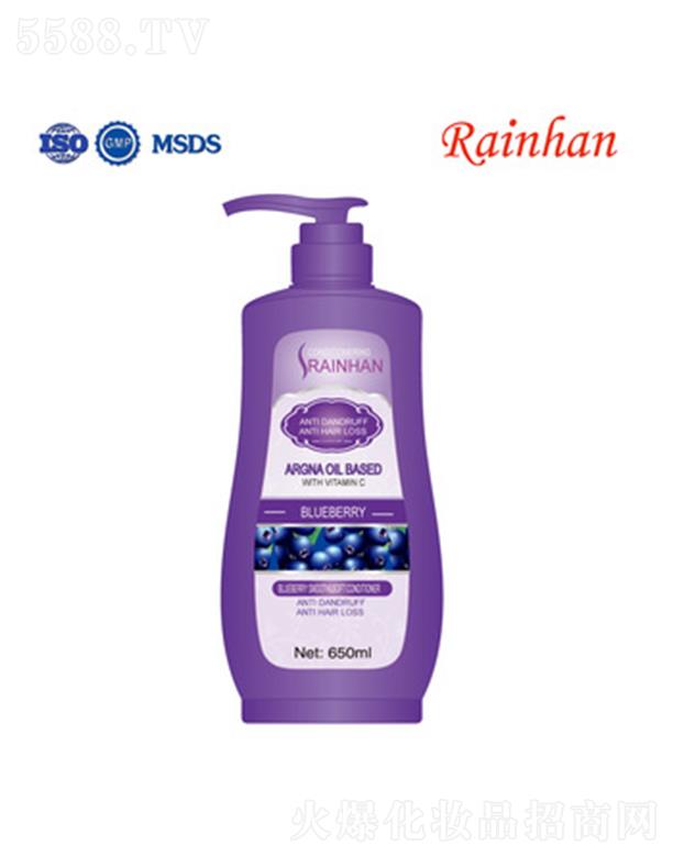 �V�ݳ��껯�yƷ���޹�˾��Lirainhan�{(l��n)ݮ�S����c �o(h��)�l(f��)��