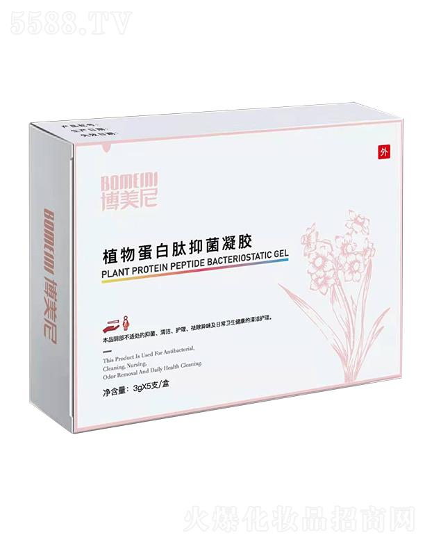 ����ۊWʢ�������t(y��)�W�Ƽ����޹�˾��������ֲ�ﵰ�����־����z