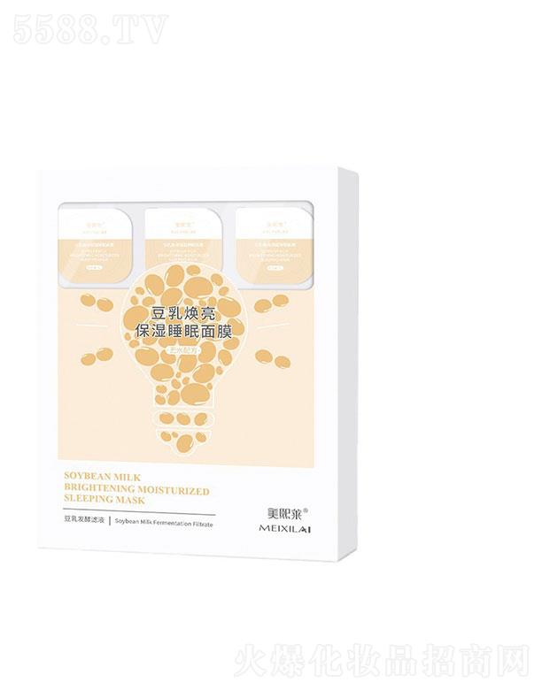 �V�|���������t(y��)ˎ���޹�˾�������R����l(f��)��˯����Ĥ