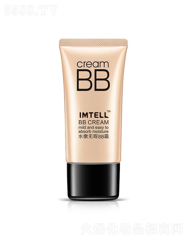 �V�ݳ��껯�yƷ���޹�˾��Lirainhanˮ�۟o(w��)�BB˪