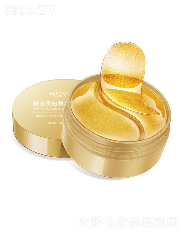 ���˿ع�(�V��)���޹�˾�����w֮���݌��F�D�S����Ĥ