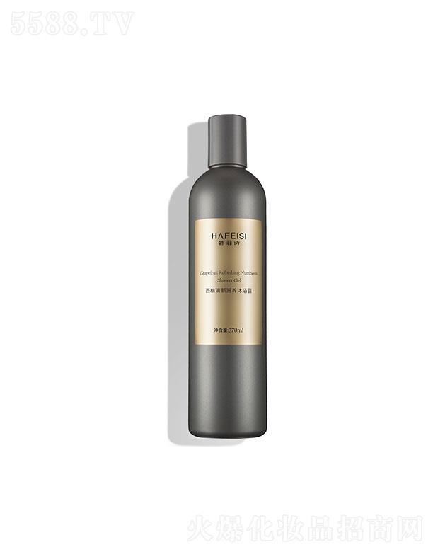 �B�T�\��|���ɷ����޹�˾���n��Ԋ�����������B(y��ng)��ԡ¶