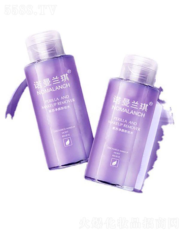 �V�ݶ������yƷ���޹�˾���Z���m�����K���ж�yˮ