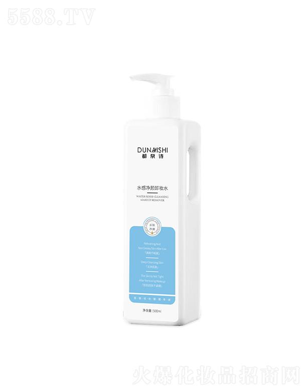 �V��һ����ˎ�I(y��)���޹�˾������Ԋˮ�Ѓ��ж�yˮ 500ml