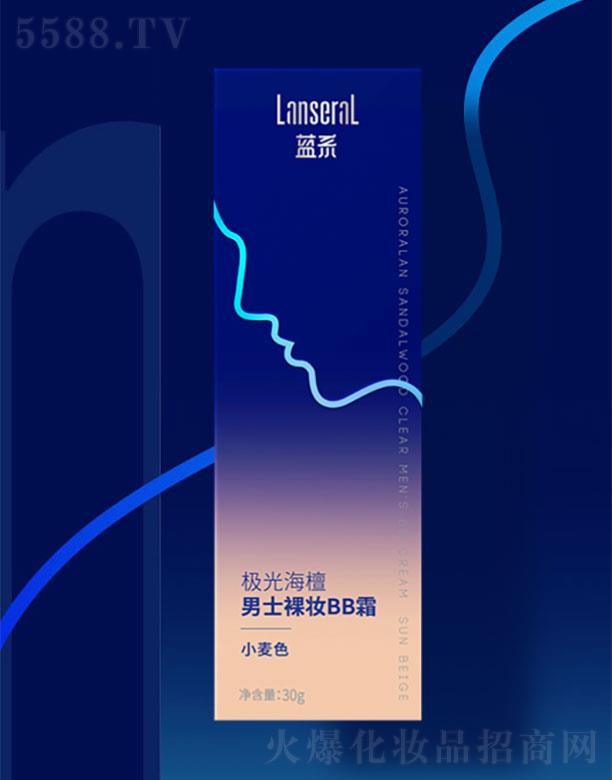 �Ϻ��{(l��n)ϵ�ľ����yƷ���޹�˾���{(l��n)ϵ�O�⺣̴��ʿ��yBB˪С��ɫ