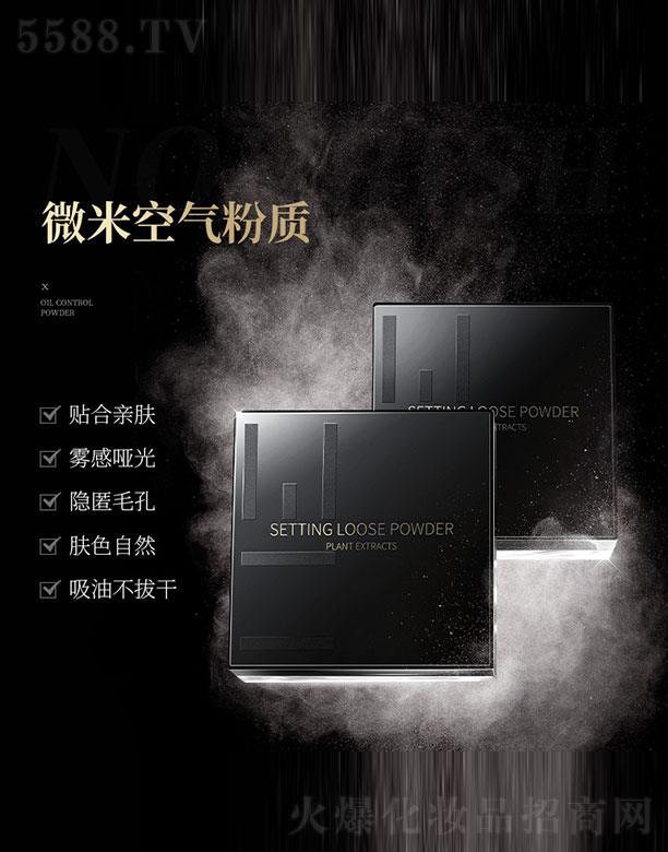 ����ɽ��ɽ�Q(m��o)�����޹�˾�����L(f��ng)��ɢ��