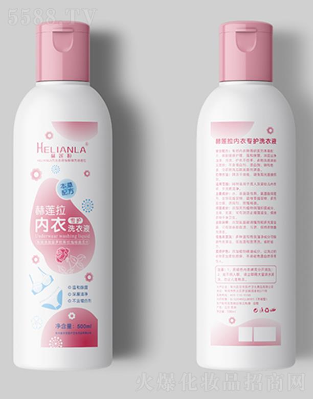 ���ݼ������l(w��i)����Ʒ���޹�˾����ɏ����(n��i)��ϴ��Һ