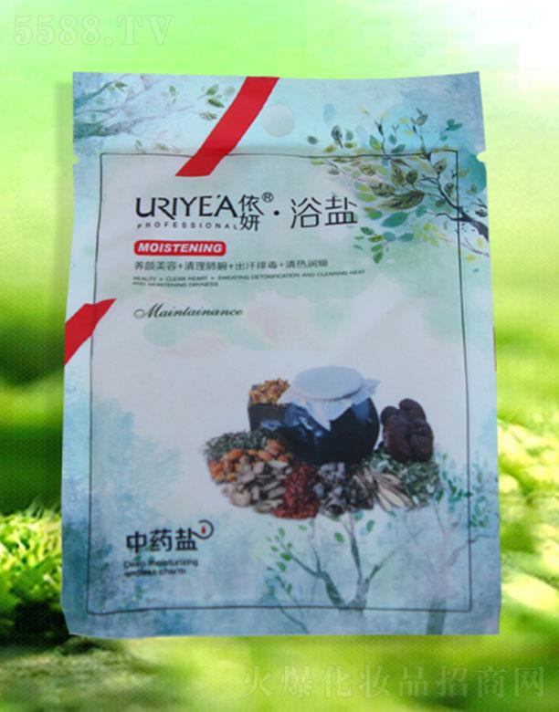 �d�������ɻ��yƷ���޹�˾������ԡ�}����ˎ�}��