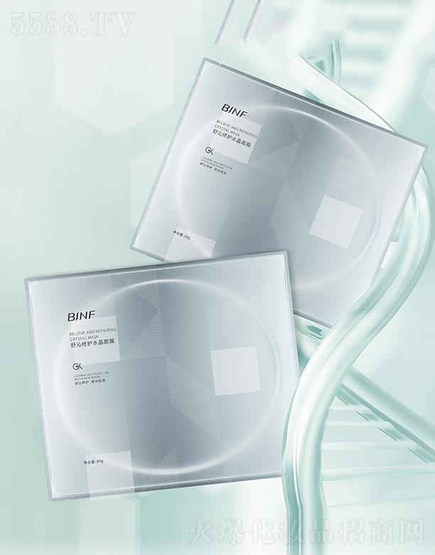 �V���������r���̘I(y��)�ɷ����޹�˾��BINF�������o(h��)ˮ����Ĥ