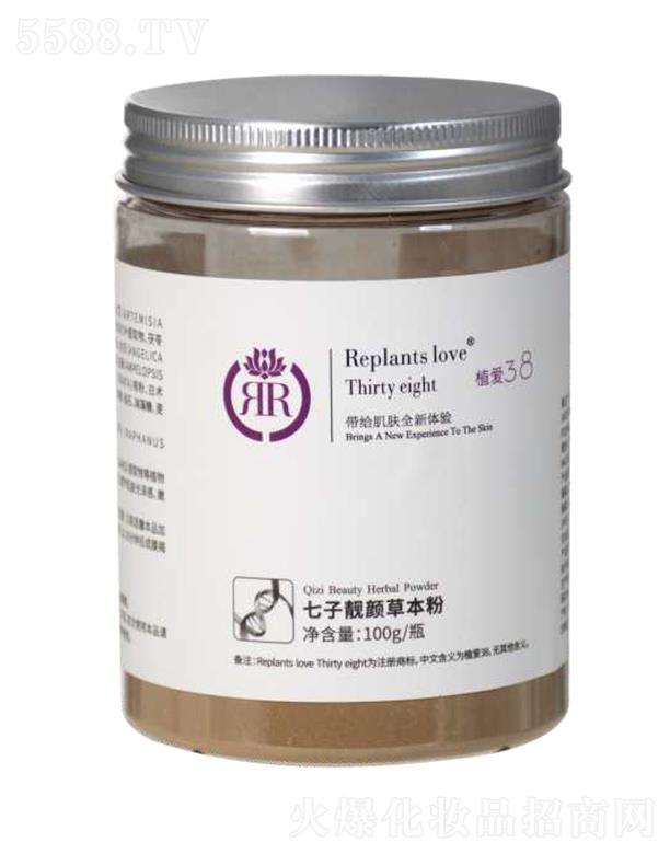 ���B(y��ng)�Ƽ�(�V�|)���޹�˾��ֲ�������nݱ��� 100g