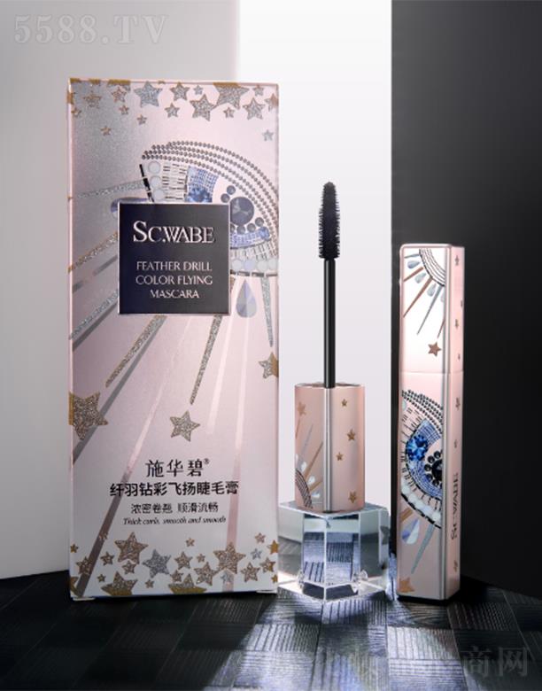 �V�ݕr(sh��)�а�ɯ���H����Ƽ����޹�˾��SCHHUBBI-ʩ�A���w���@���w�P(y��ng)��ë��