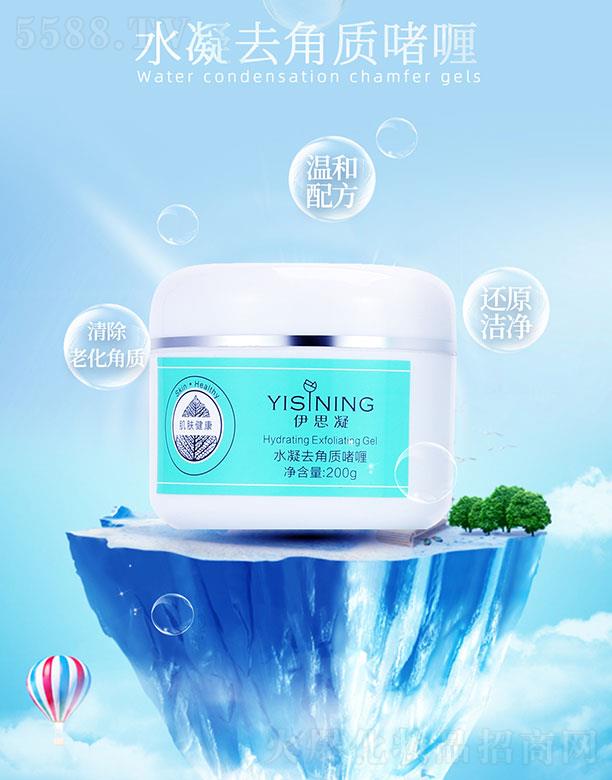 �V�ݞ�������Ƽ����޹�˾����˼��ˮ��ȥ���|���