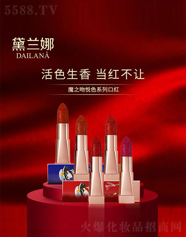 �Ϻ��R��Ԋ(sh��)��(sh��)�I(y��)���޹�˾�����m��ħ֮�ǿڼt