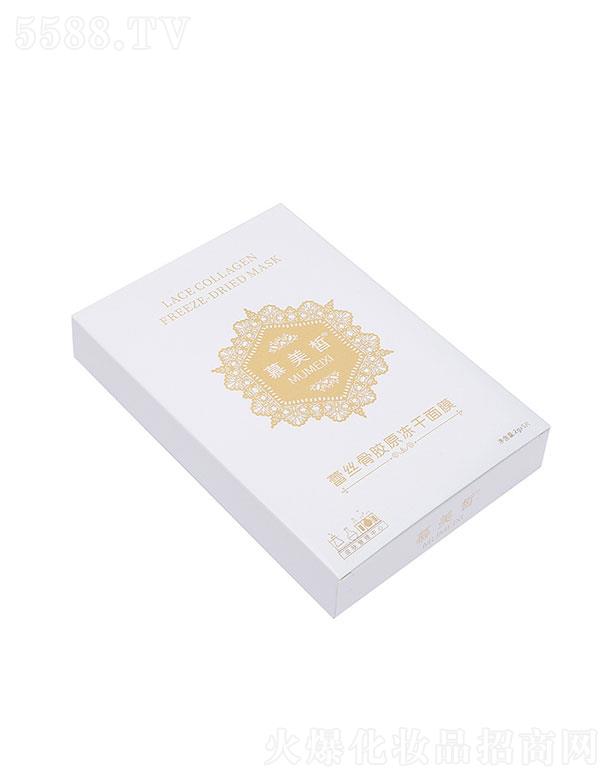 �V�|��֮Դ����Ƽ��ɷ����޹�˾��Ľ����ٽz���zԭ������Ĥ