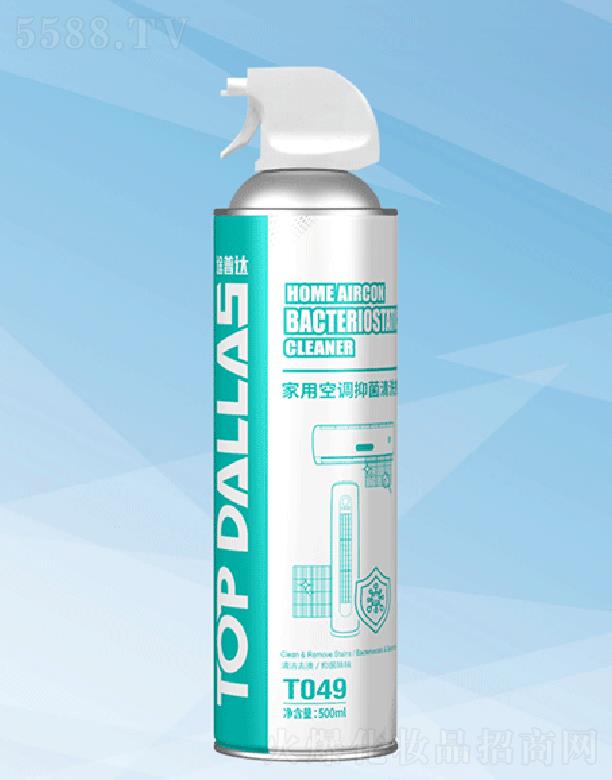 Ӣ���Ж|혾���(x��)������(sh��)�I(y��)���޹�˾��;���_(d��)���ÿ��{(di��o)�־���ϴ��