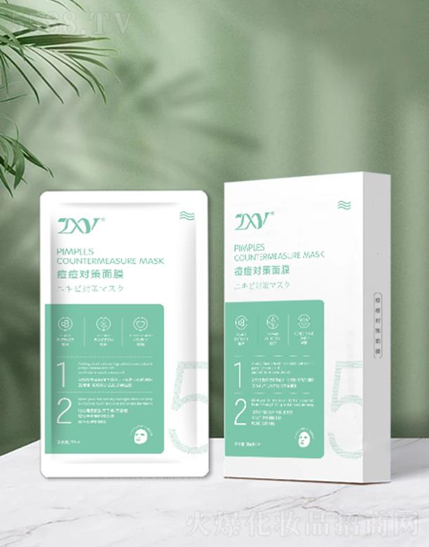 �V�ݐ��Ż��yƷ���޹�˾��ZXY������(du��)����Ĥ