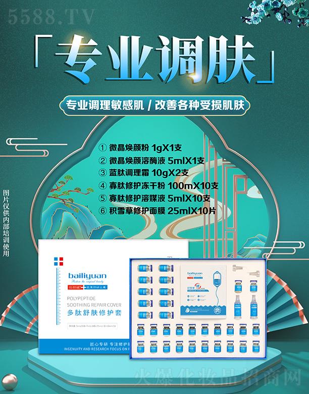 ���Ͼŵ�����Ƽ����޹�˾���ۃ��¶������w���o(h��)��