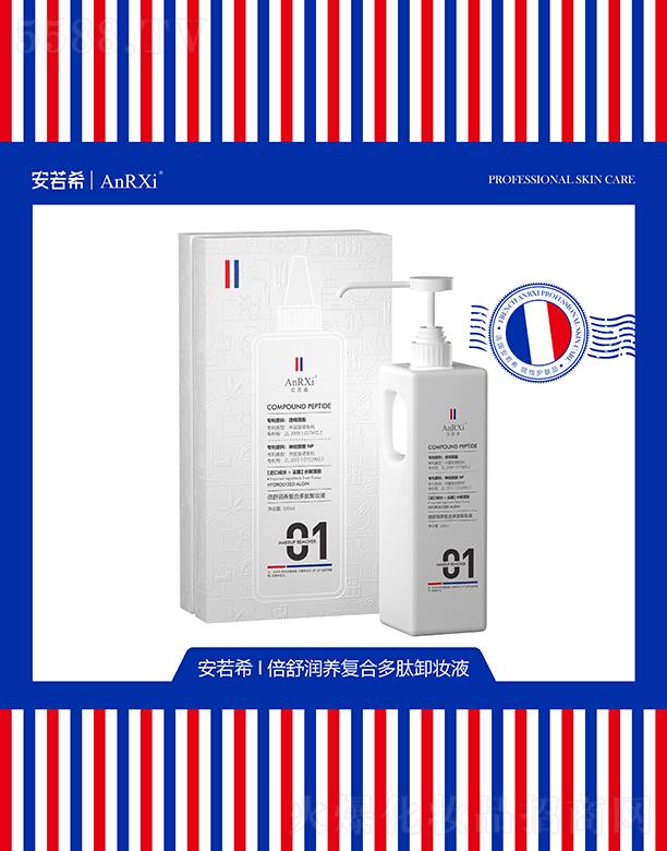 �V�ݶ��m����Ƽ����޹�˾������ϣ���杙(r��n)�B(y��ng)��(f��)�϶���ж�yҺ