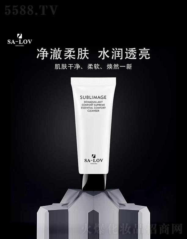 ��۵�ޢ���H���F(tu��n)���޹�˾��SA-LOV�弡����w�� 80g