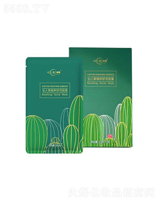 ���ϵ��C����Ƽ����޹�˾���C֮��¶������ֲ���杙(r��n)��Ĥ