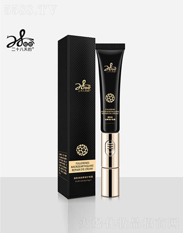 ��ʮ���죨��򣩿Ƽ����޹�˾��28������ܸ���ϩ��Ħ���o(h��)��˪