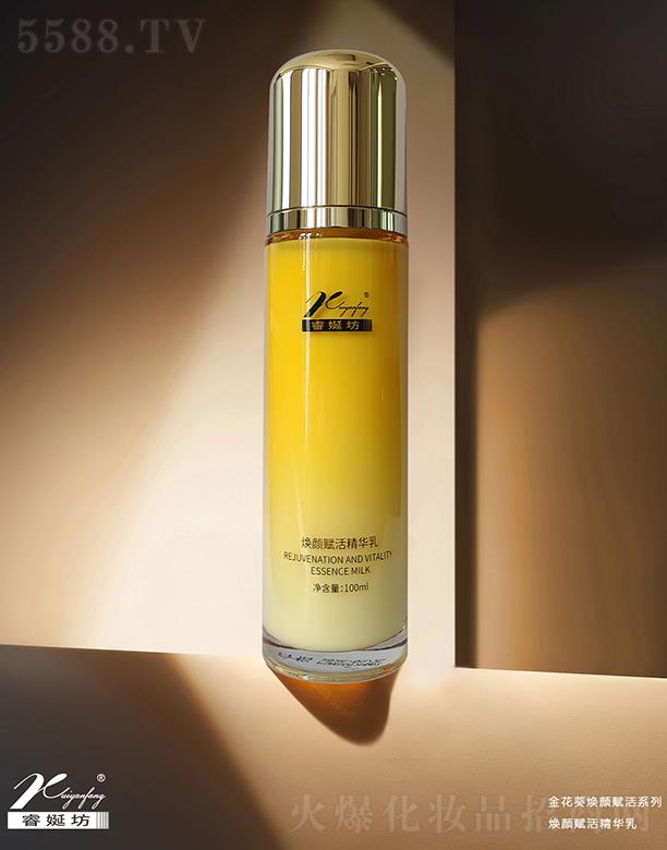 ����������yƷ���޹�˾��Է�����x��A��