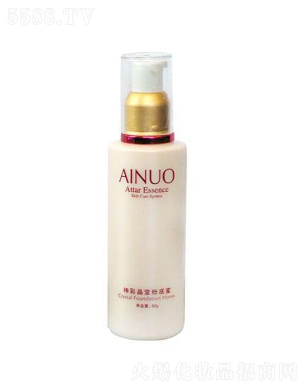 �Ռ��мΌ����û������޹�˾�����Z��ʾ����۵���