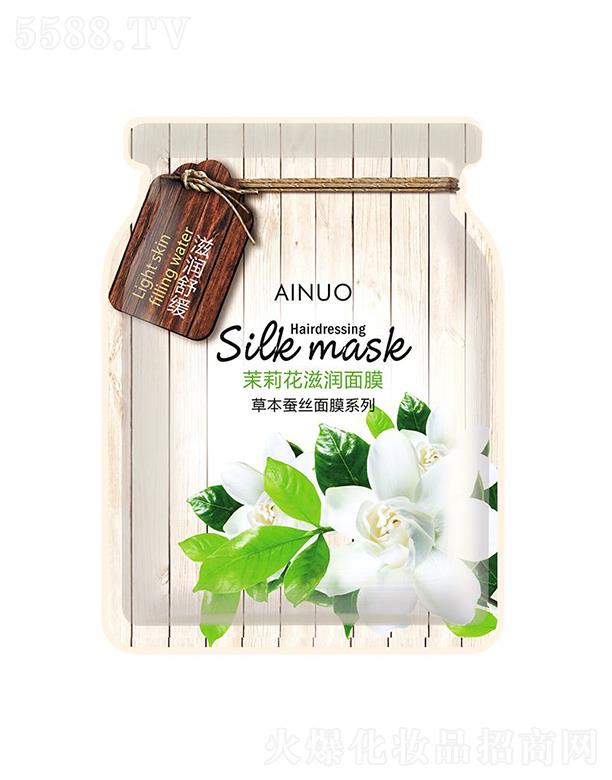 �Ռ��мΌ����û������޹�˾����(��i)�Z�����̝�(r��n)��Ĥ