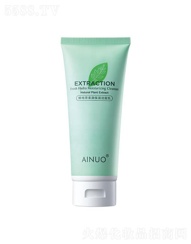 �Ռ��мΌ����û������޹�˾�����Z�r�����᝙��������